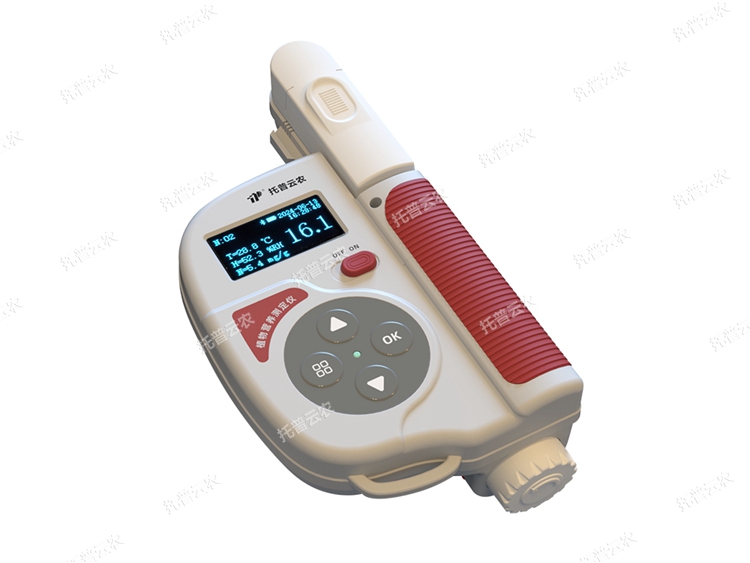 植物營(yíng)養測定儀